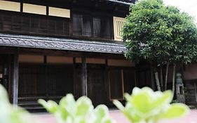 一日一組 湘南の古民家貸別荘 Traditional Beach Villa